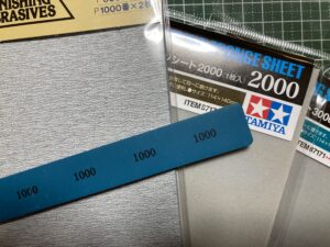 仕上げ用として、＃1000以上があればOK