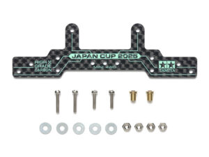 HG カーボンリヤローラーステー(1.5mm) J-CUP2025