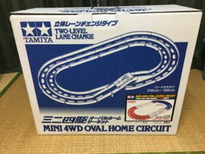自宅用としておすすめのコース