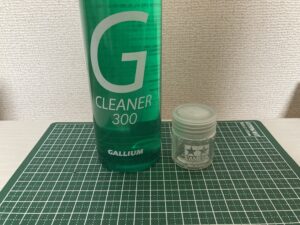 脱脂などのメンテナンス用としても使える