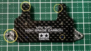 通常品からの変更点