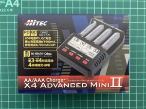 AA/AAA Charger X4 Advanced Mini Ⅱ