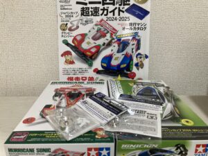 2024年6月のおすすめ商品 まとめ