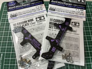 J-CUP2026カーボンの商品概要