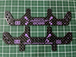 直線的な形状によって剛性アップ