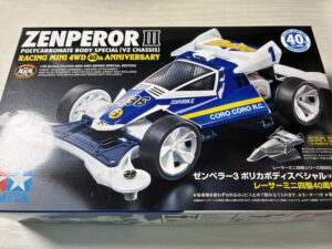 ゼンペラー3 ポリカボディスペシャルの気になるポイント