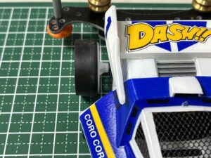 オフセットのスーパーハードタイヤ