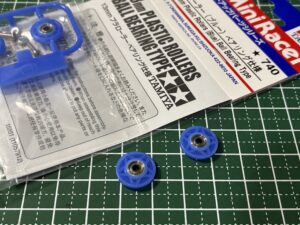 13mmプラローラー(ブルー)ベアリング仕様の使い方