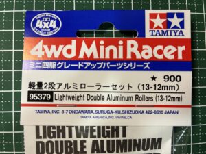 人気だからこそ入手がむずかしい