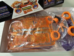 トレイルミニ四駆 ハロウィンバージョンのおすすめポイント