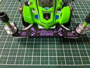 LC対策の軽量2段アルミローラー