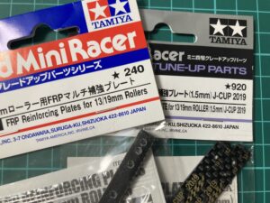 改造コストが安い