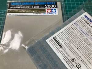 タミヤ研磨スポンジシート