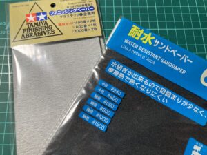 おすすめのペーパーヤスリ