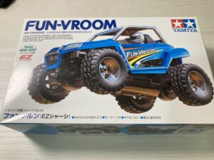 ファンブルンの気になるポイント