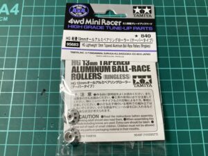 HG軽量13mmオールアルミベアリングローラー（テーパータイプ）