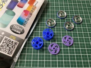 プラローラーの染め方