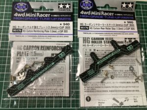 J-CUP2025カーボン