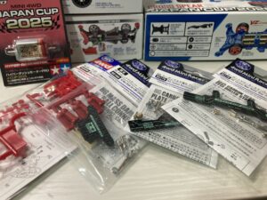 2025年7月〜9月に買ってよかったGUP３選 まとめ