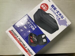 アクラス レーサーズ・ポータブルポーチの気になるポイント