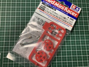 2段低摩擦プラローラー (19-19mm) レッド