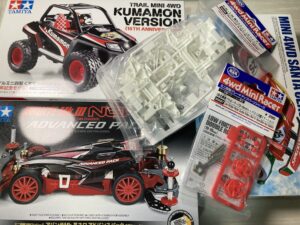 2025年10月11月に買ってよかったGUP３選 まとめ