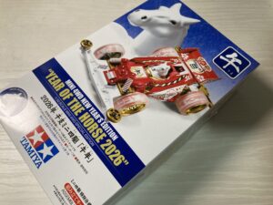 干支ミニ四駆「午年」の気になるポイント