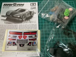 MEシャーシキットからの変更点