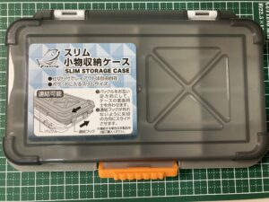 スリム小物収納ケース