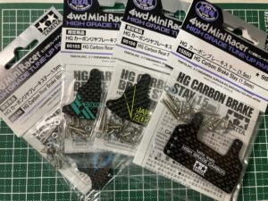 通常品と限定品の違い