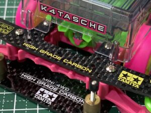 限られるマスダンパーの取り付け