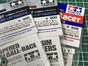 GUPとしてのコストが高い