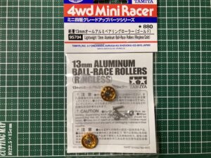 軽量13mmオールアルミベアリングローラー(ゴールド)