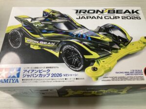 アイアンビーク ジャパンカップ2026の気になるポイント