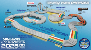 WAKENING VENOM CIRCUIT 2025
