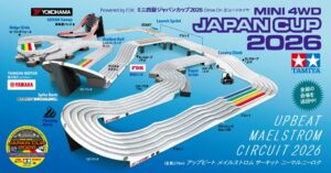 2026年のコースは「UPBEAT MAELSTROM CIRCUIT 2026」
