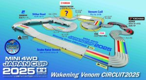 WAKENING VENOM CIRCUIT 2025