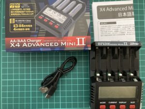 「X4 Advanced mini Ⅱ」おすすめポイント