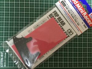 速いモーターを制御できるセッティングも必要となってくる