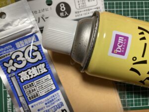 プレートの接着に必要なもの