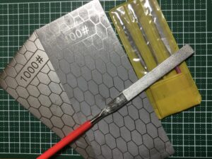 表面の加工に必要なヤスリ