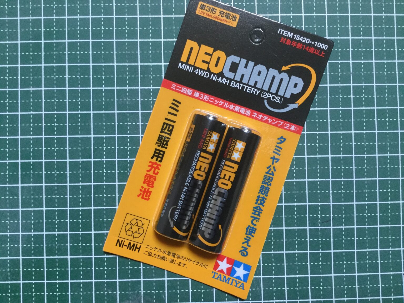 【電池が限界を勘違い】ニッケル水素電池のメモリー効果とは？｜解消方法と共に紹介 また、ミニ四駆はじめました