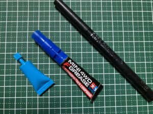 グリスアップとオイルで滑りを良くする